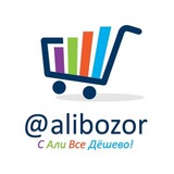 alibozor | Unsorted