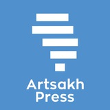 artsakhpressinfo | Unsorted