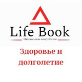 lifebookhealth | Unsorted