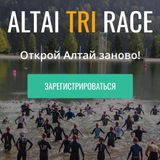 altai3race | Unsorted