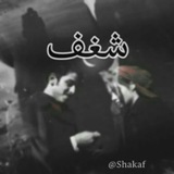 shakaf | Unsorted