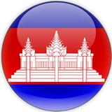 kampuchea | Unsorted