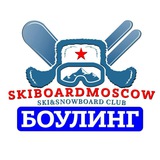 skiboardbowling | Unsorted