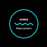 ak_nks | Unsorted