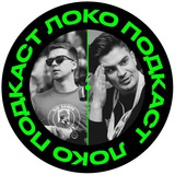 lokomotivpodcast | Unsorted