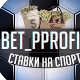 Bett_profi1
