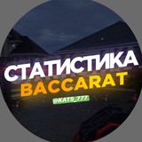 stat_baccara | Unsorted