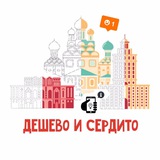 bestmoscowsale | Unsorted