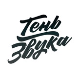 tenzwyka | Unsorted