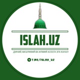 islah_uz | Unsorted