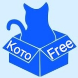 kotofree | Unsorted