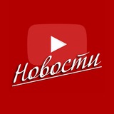 youtube_novost | Unsorted