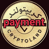 cryptolandpay | Cryptocurrency