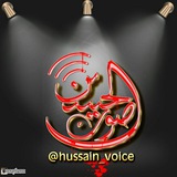 hussain_voice | Unsorted