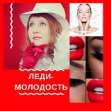 lady_molodost | Blogs