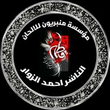 ahmed_alziwar3 | Unsorted