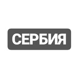 serbiya_chatik | Unsorted