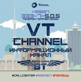 vtchannel | News and Media