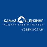 kamaz_leasing | Unsorted