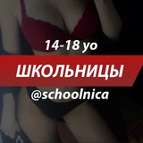 schoolnica | Unsorted