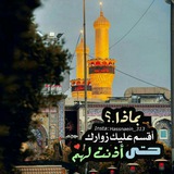 alhussine | Unsorted