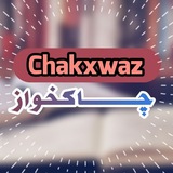 chakxwaz | Unsorted