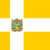 stavropolskiy | Неотсортированное