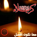 alaahwithu | Unsorted