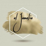 aljamalia | Unsorted