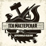 tskgroup | Unsorted