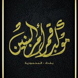 qamaramalbanen | Unsorted