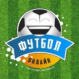 futbol_onlineuzb | Unsorted