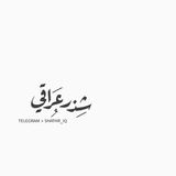 shathr_iq | Неотсортированное