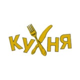 Райская кухня