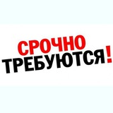 workhome | Неотсортированное