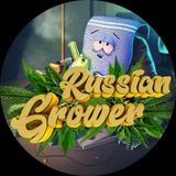 russiangrower | Unsorted