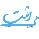 mirasht_ir | Unsorted