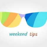 Weekend Tips (Moscow)