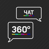 pogovorim360 | Неотсортированное
