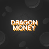 Dragon Money - Официальный канал