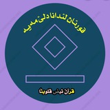 islam_o_life | Неотсортированное
