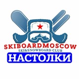 skiboardgame | Unsorted