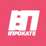 v_prokate | Unsorted
