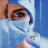 albayena99 | Unsorted