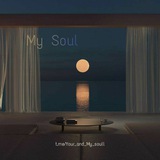 your_and_my_soull | Unsorted