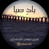 sabatour | Unsorted
