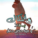 marwaaldabbur | Unsorted