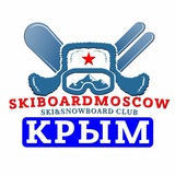 skiboardcrimea | Unsorted