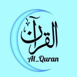 al_qurankitab | Unsorted