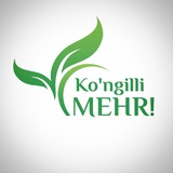 kongilli_mehr_2020 | Unsorted